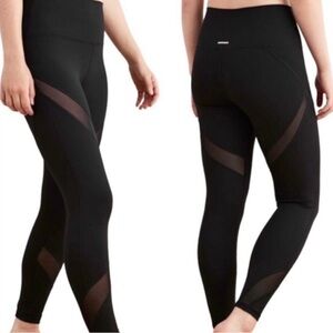 Aerie Black Mesh Leggings - NEW (M)
